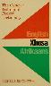 The concise trilingual pocket dictionary: English Xhosa Afrikaans